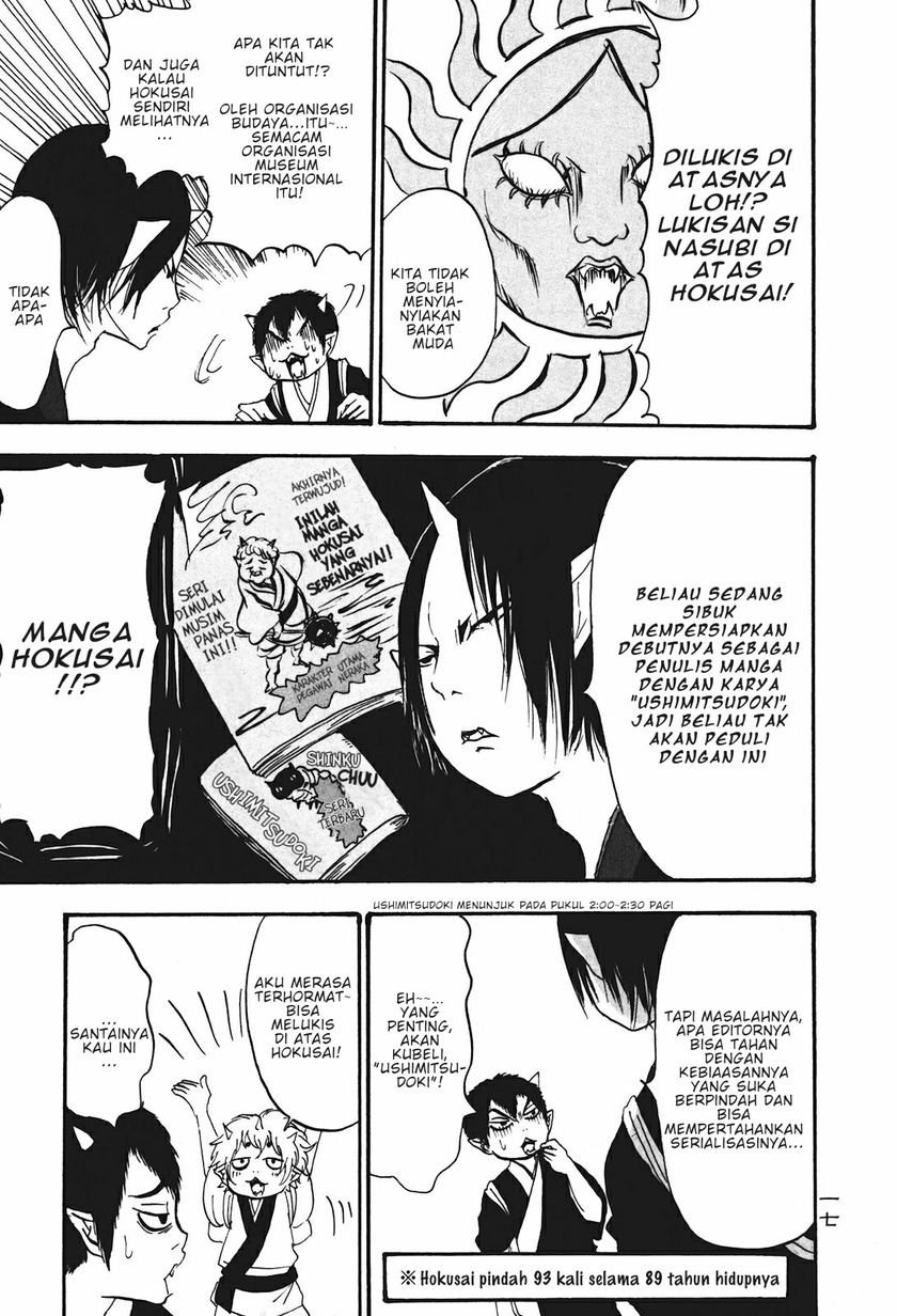 Hoozuki no Reitetsu Bab 21 halaman 20