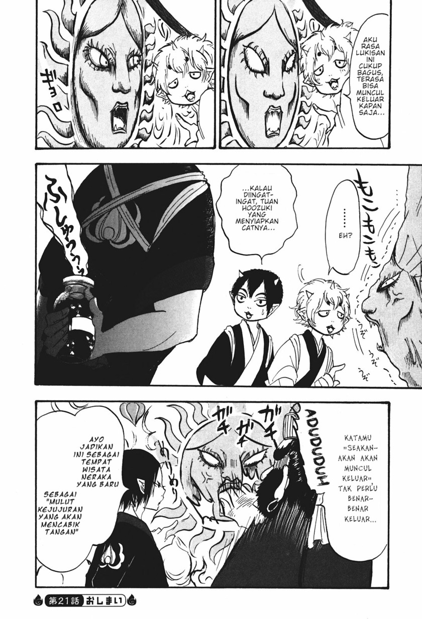Hoozuki no Reitetsu Bab 21 halaman 21