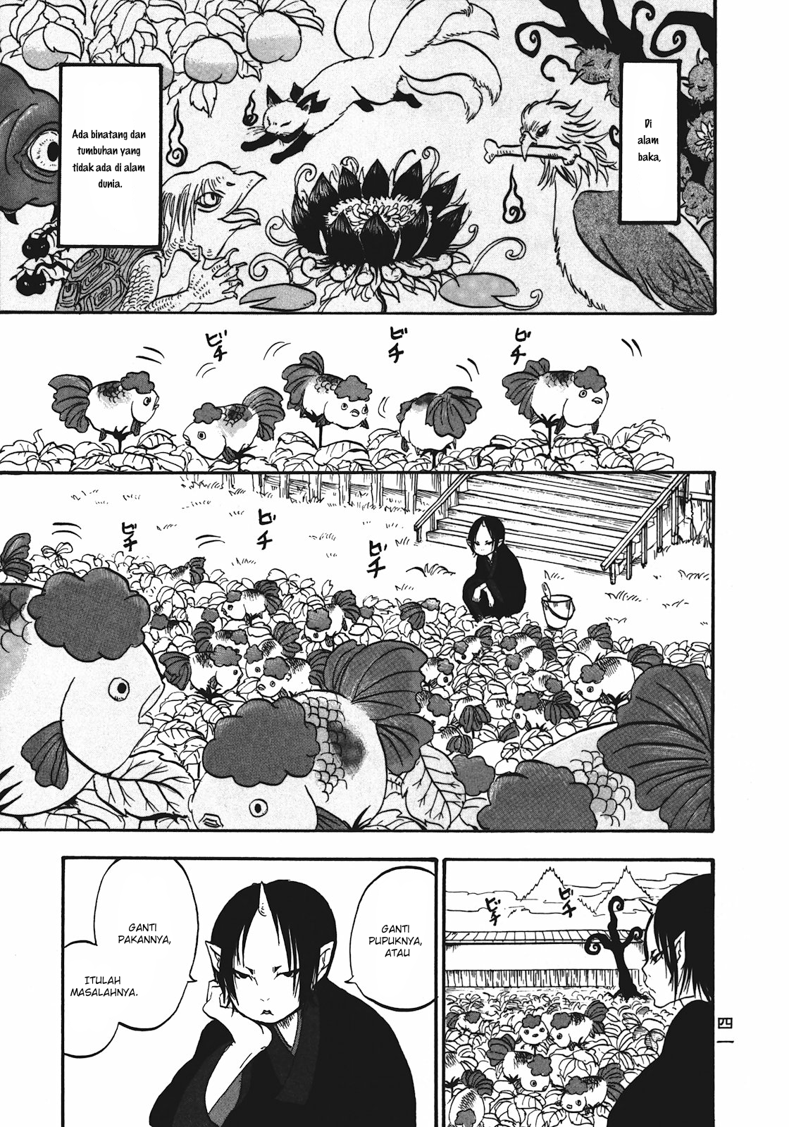Hoozuki no Reitetsu Bab 3 halaman 1