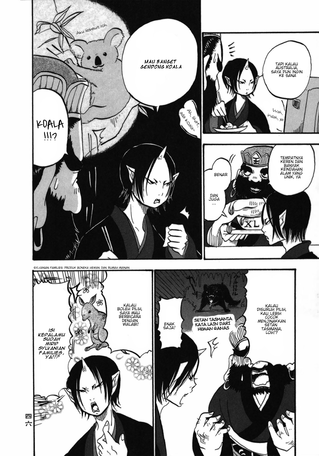 Hoozuki no Reitetsu Bab 3 halaman 6