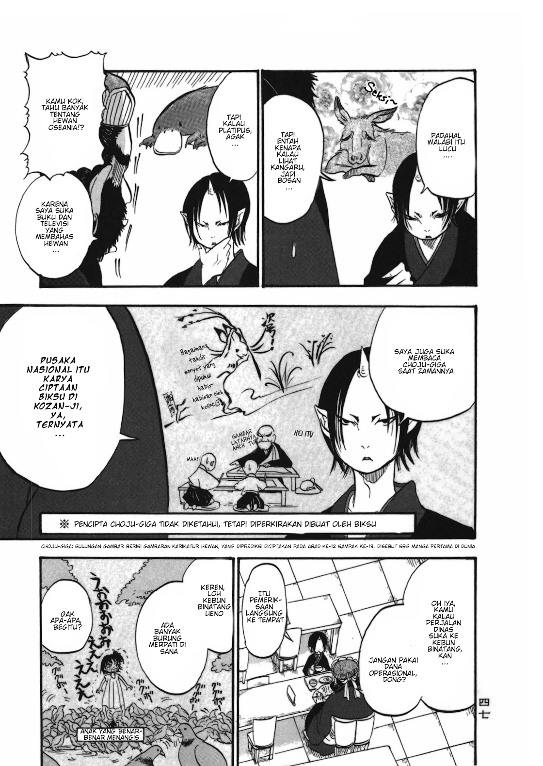 Hoozuki no Reitetsu Bab 3 halaman 7