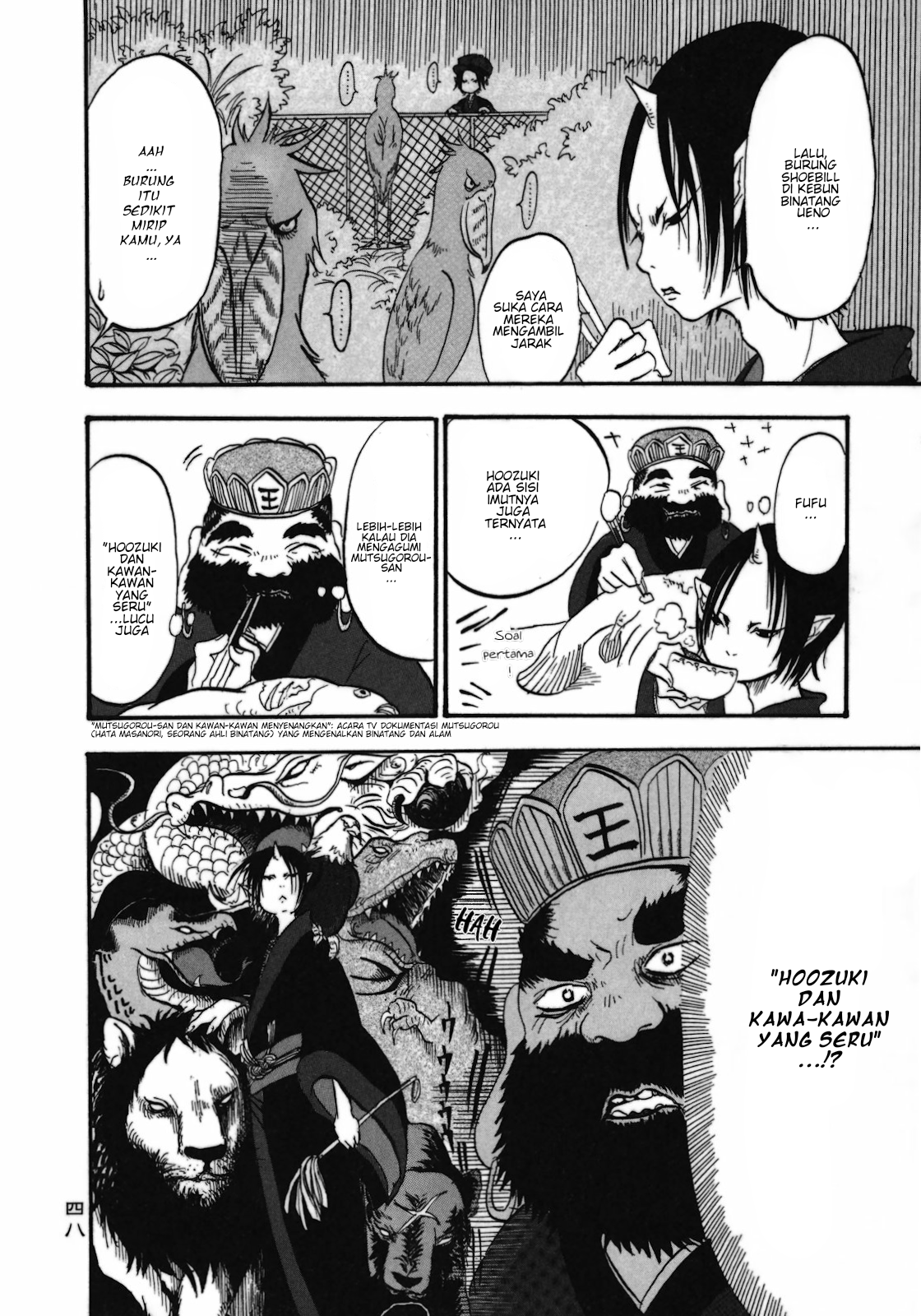 Hoozuki no Reitetsu Bab 3 halaman 8