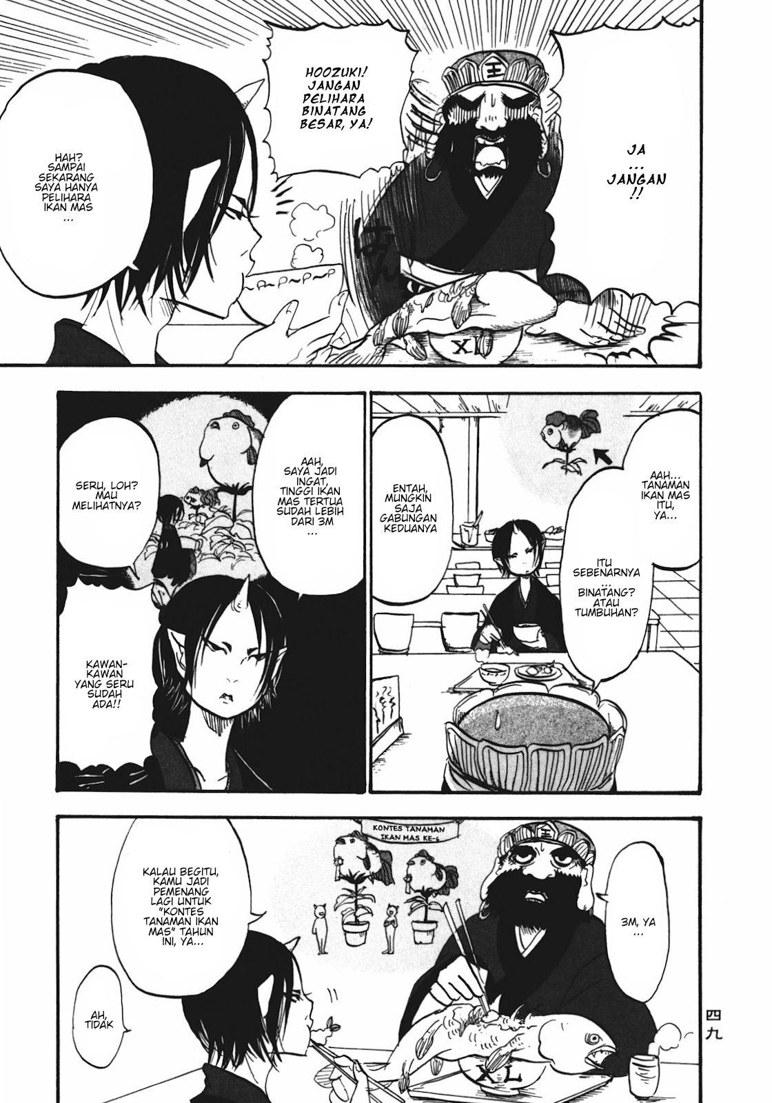 Hoozuki no Reitetsu Bab 3 halaman 9