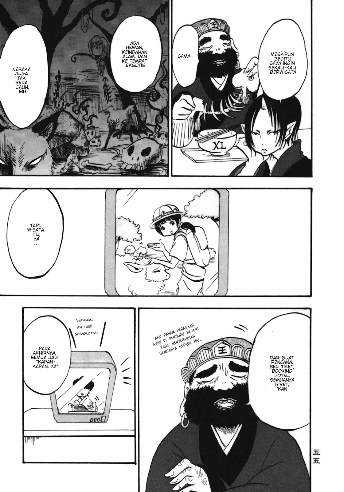 Hoozuki no Reitetsu Bab 3 halaman 15