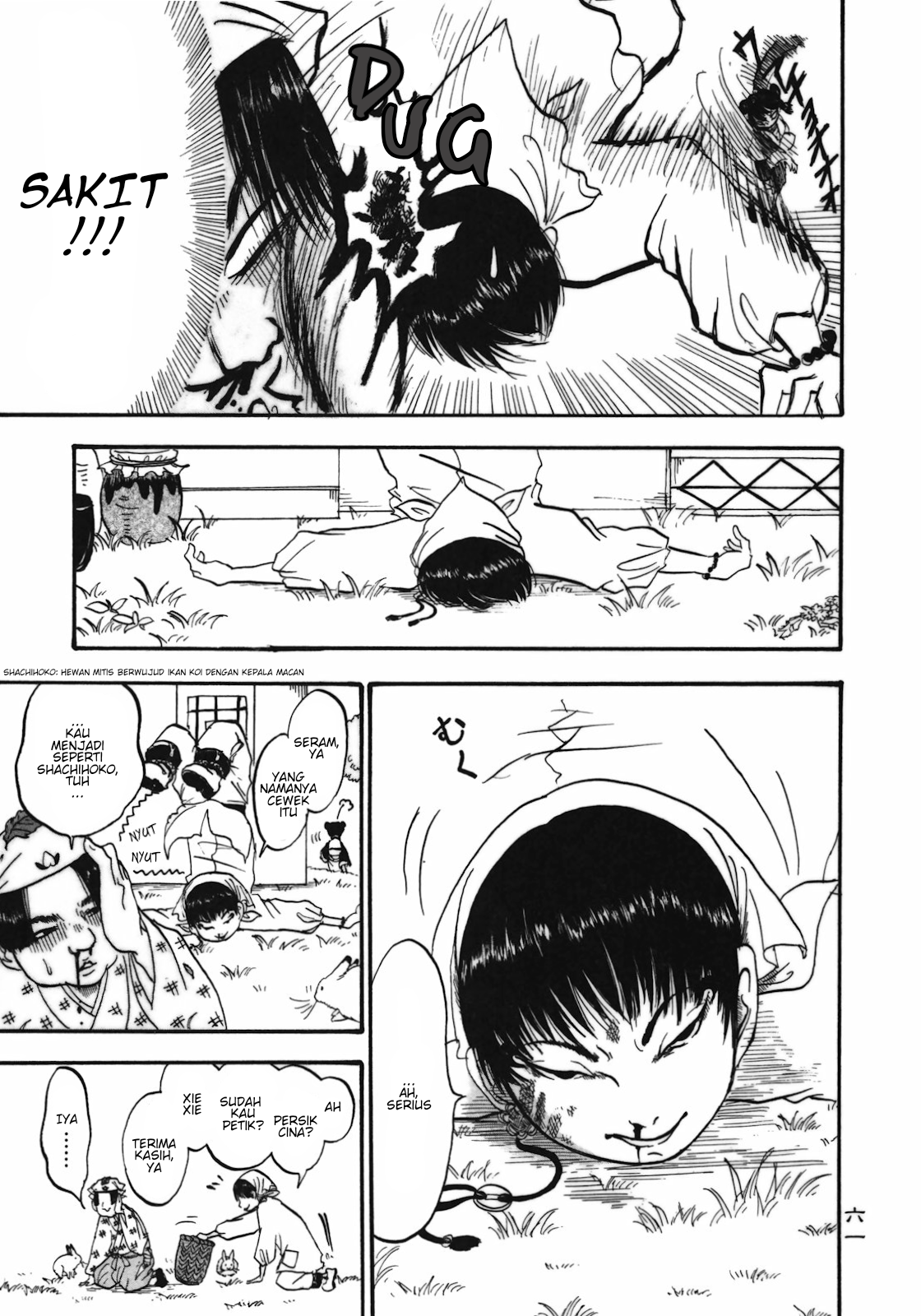 Hoozuki no Reitetsu Bab 4 halaman 5