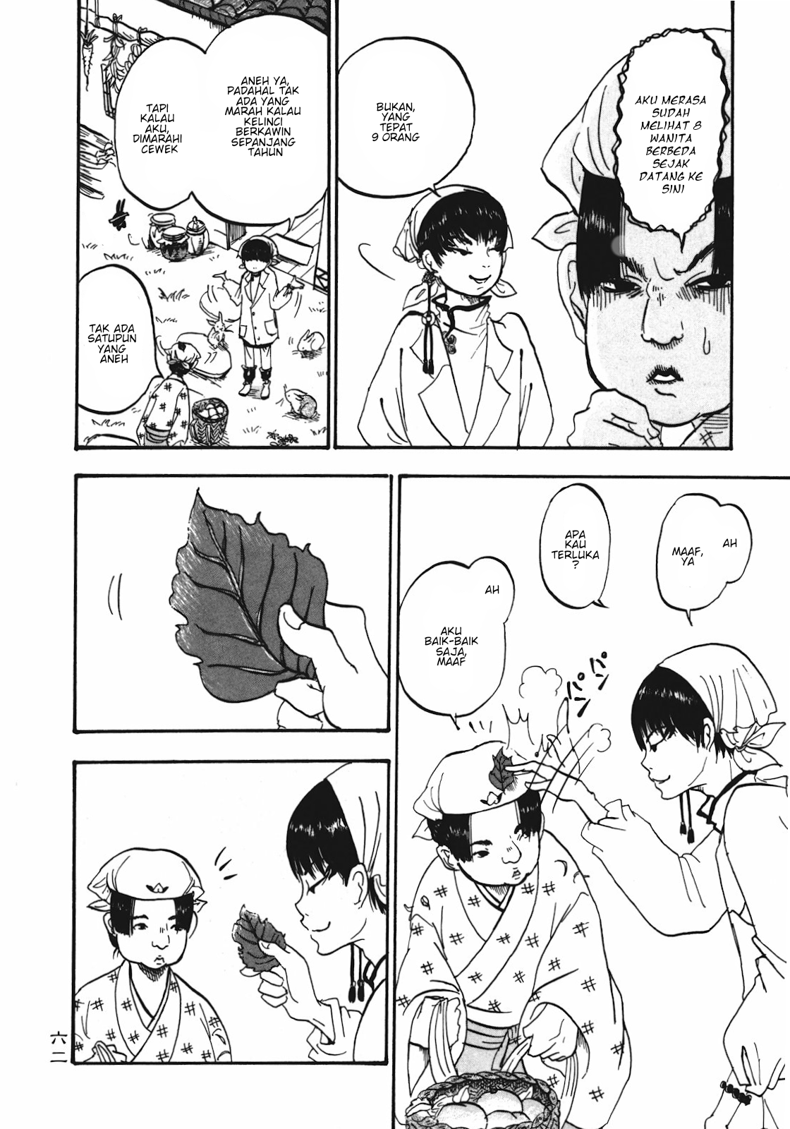 Hoozuki no Reitetsu Bab 4 halaman 6