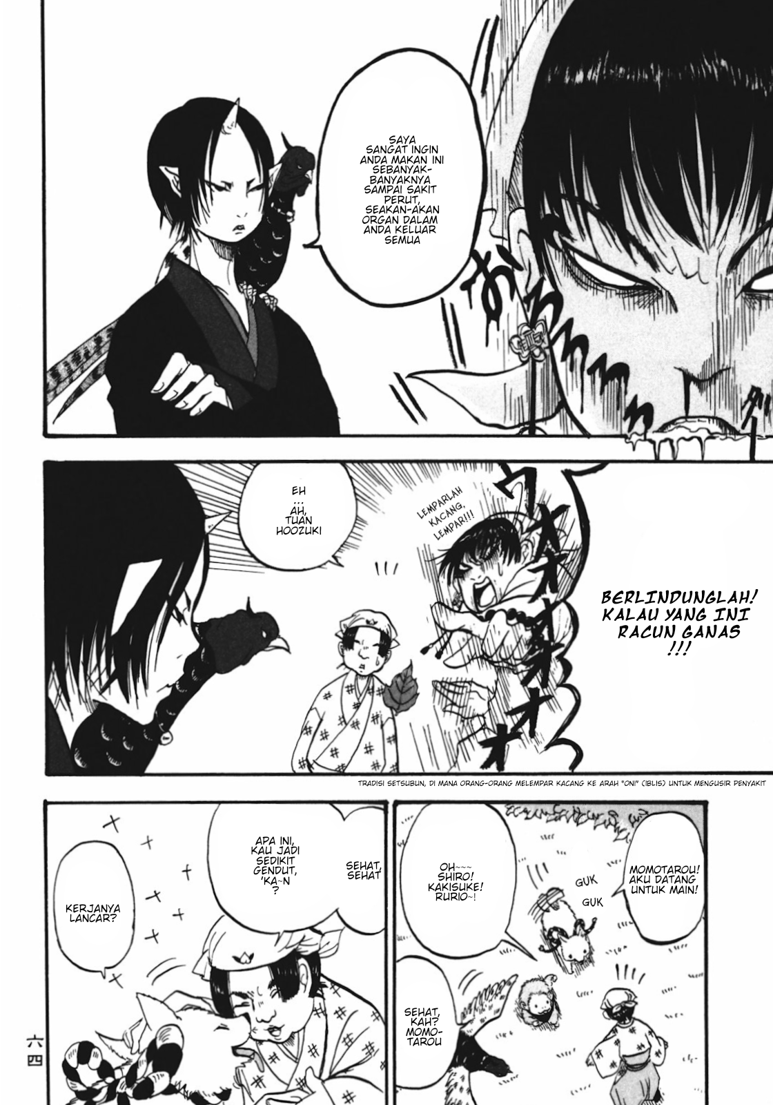 Hoozuki no Reitetsu Bab 4 halaman 8