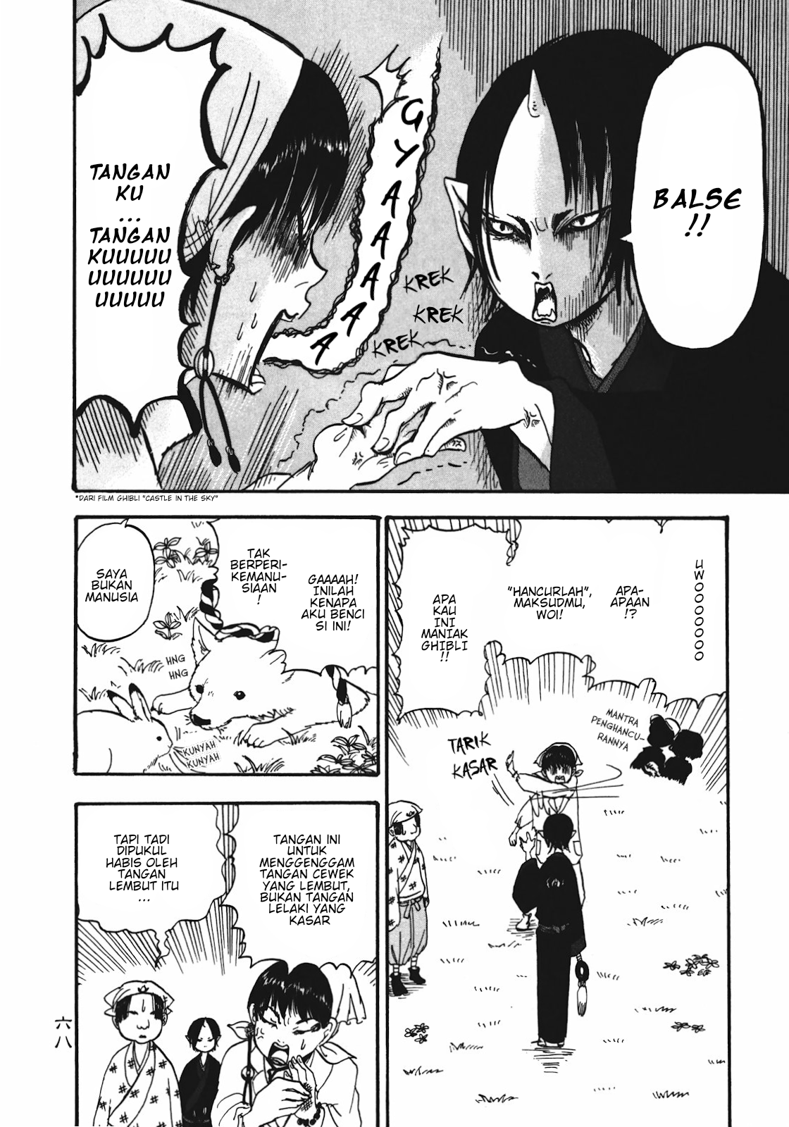 Hoozuki no Reitetsu Bab 4 halaman 12