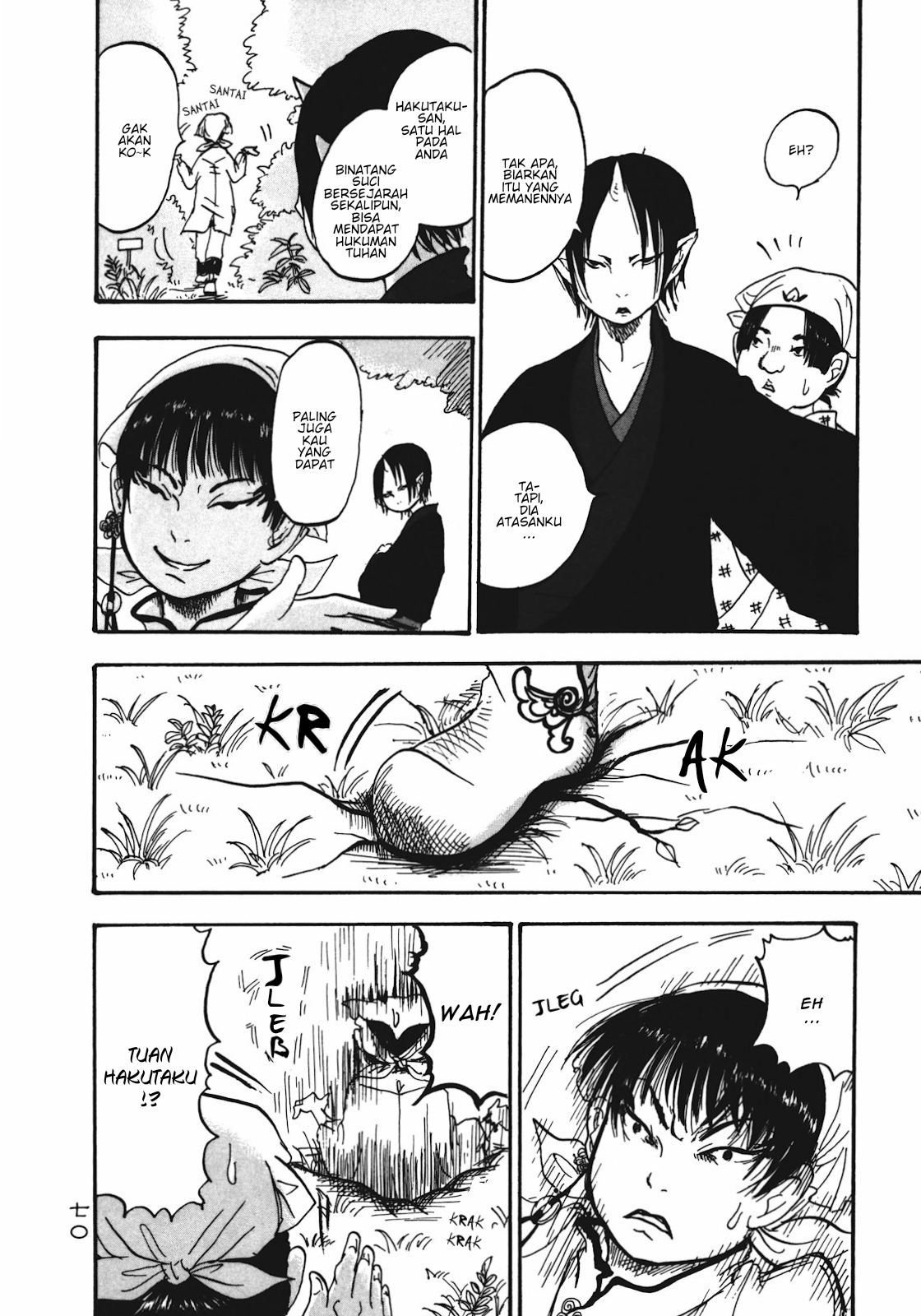 Hoozuki no Reitetsu Bab 4 halaman 14