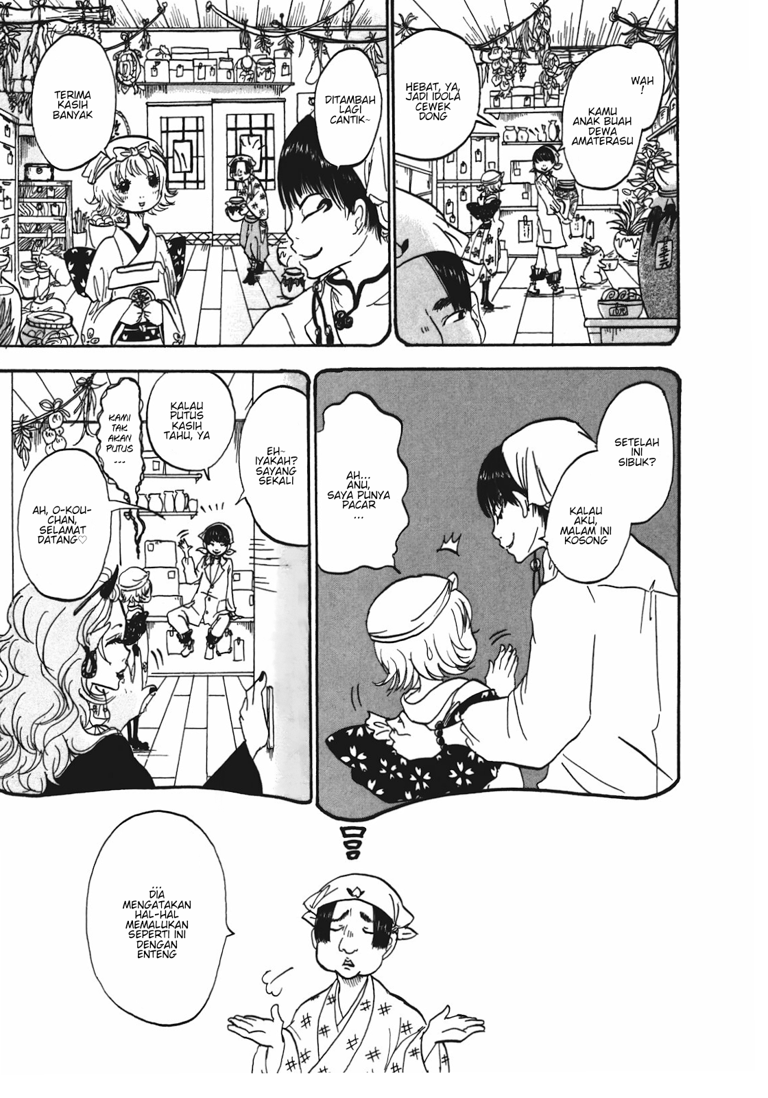 Hoozuki no Reitetsu chapter 5 halaman 3