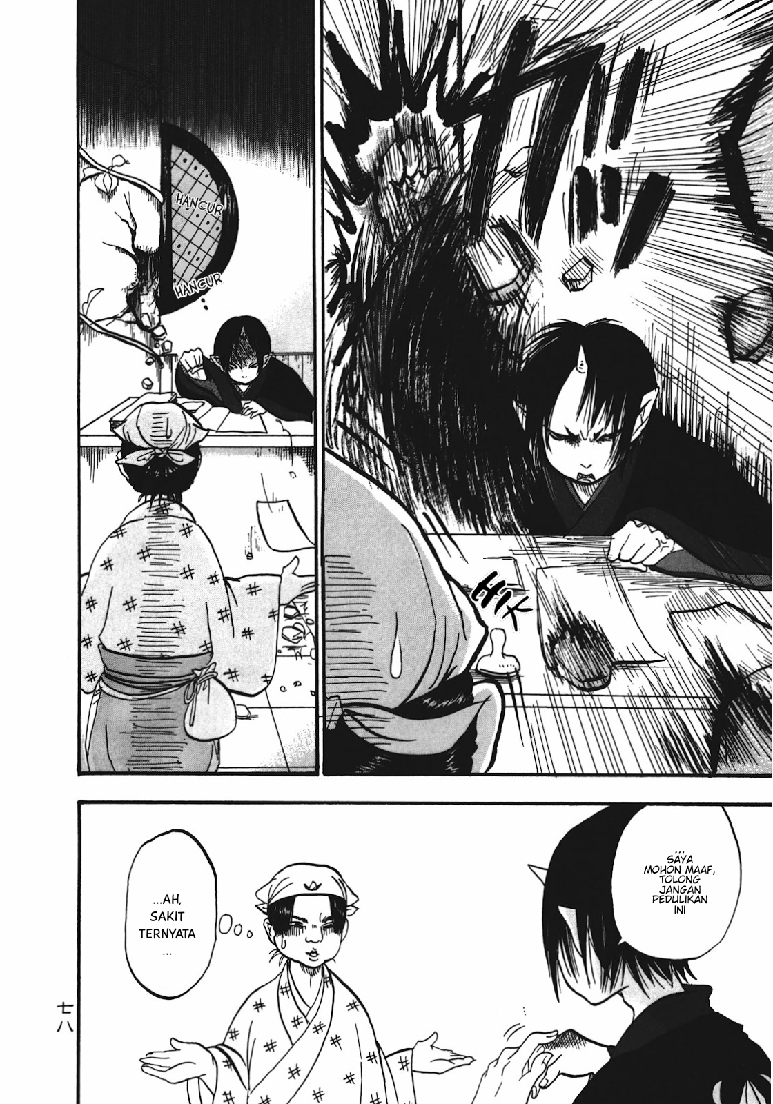 Hoozuki no Reitetsu chapter 5 halaman 4