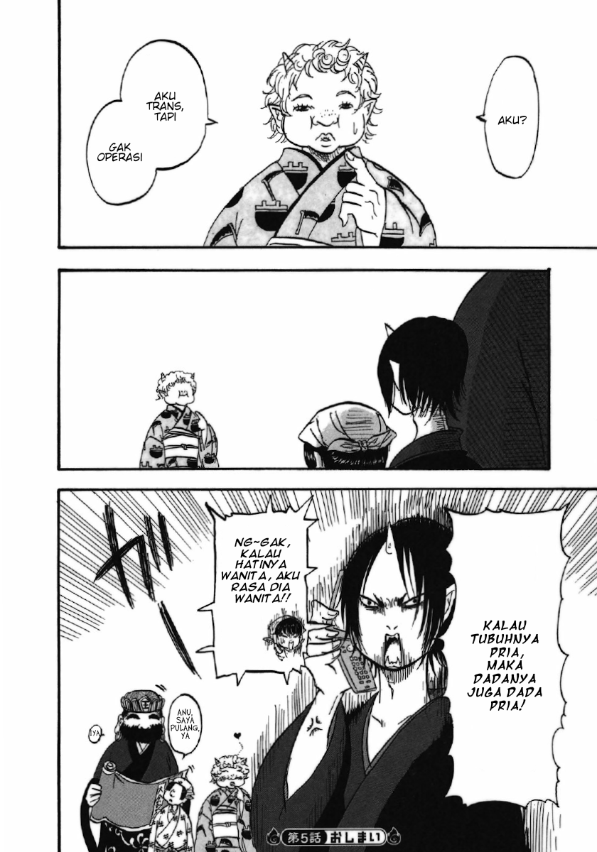 Hoozuki no Reitetsu chapter 5 halaman 16