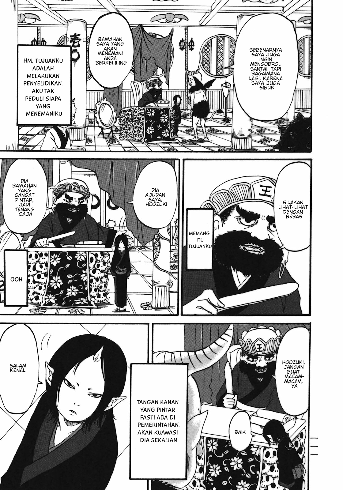 Hoozuki no Reitetsu Bab 6.5 halaman 4