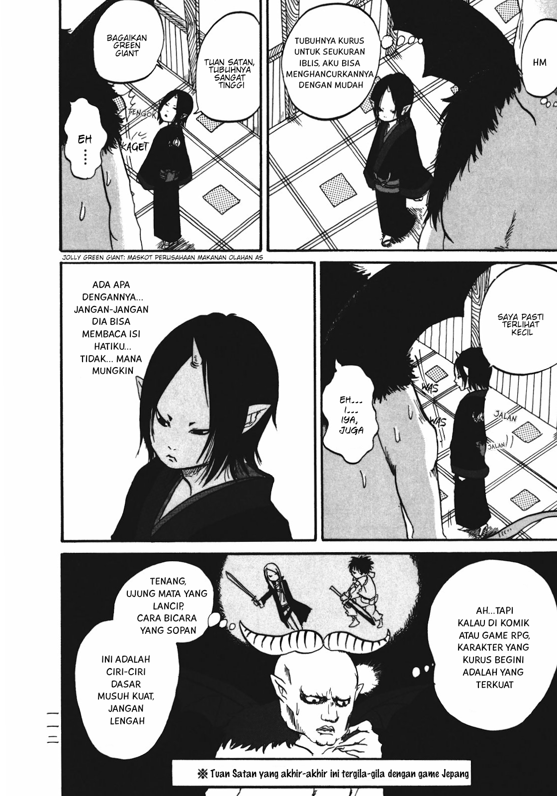 Hoozuki no Reitetsu Bab 6.5 halaman 5
