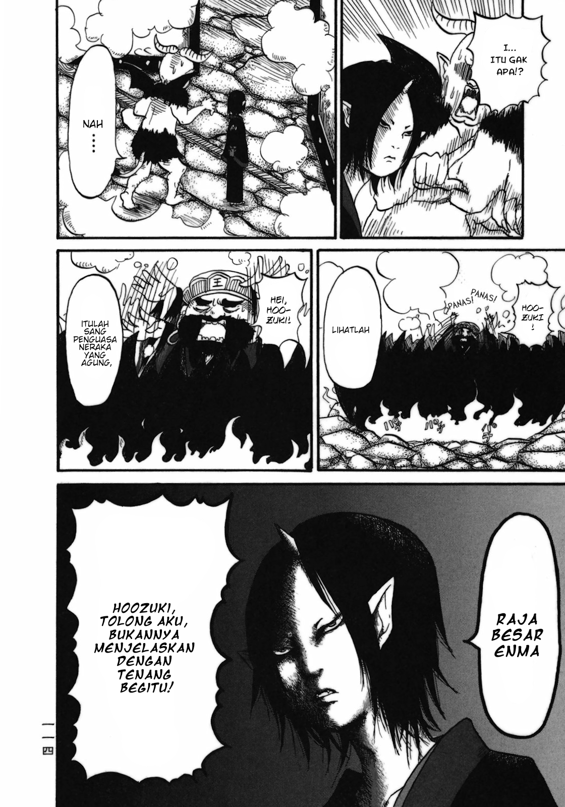 Hoozuki no Reitetsu Bab 6.5 halaman 7