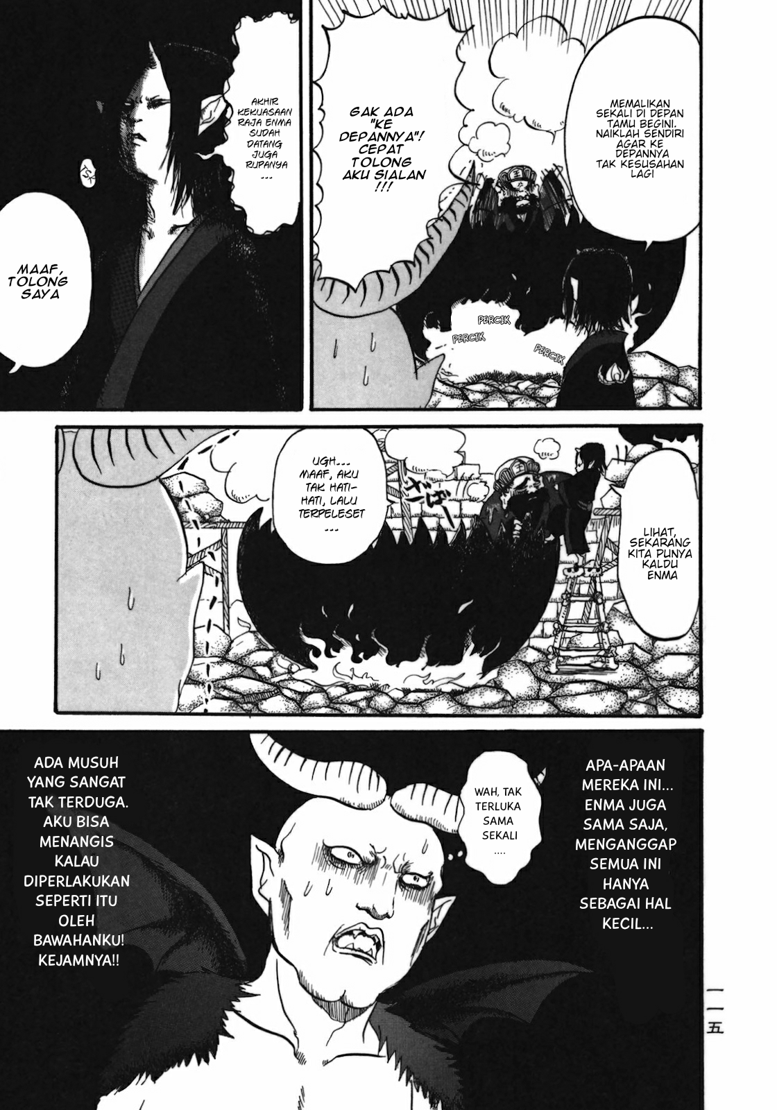 Hoozuki no Reitetsu Bab 6.5 halaman 8