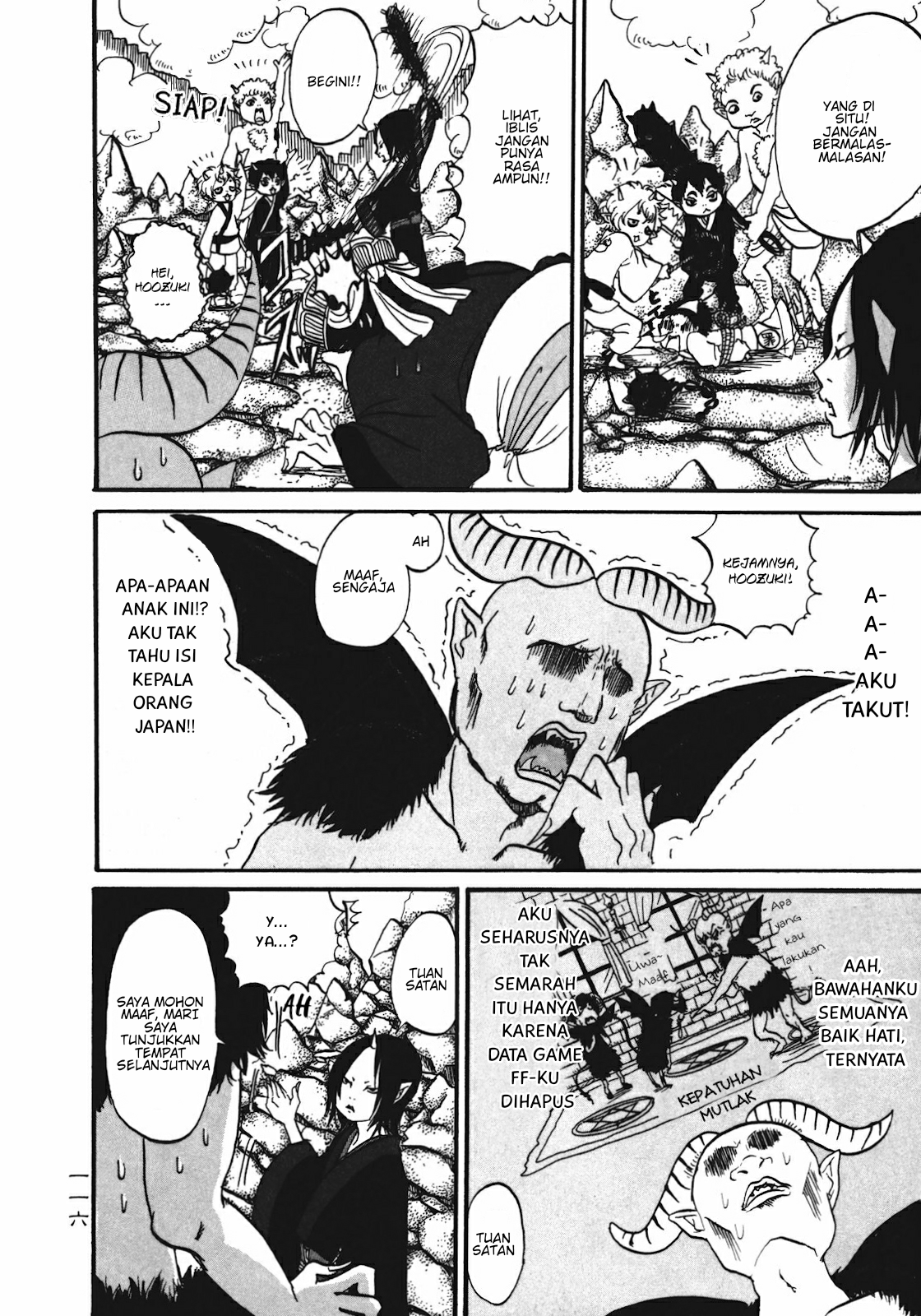 Hoozuki no Reitetsu Bab 6.5 halaman 9