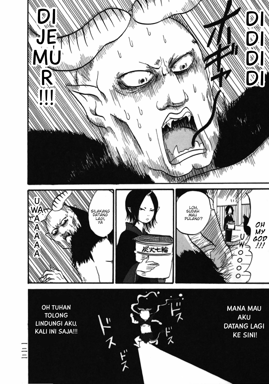 Hoozuki no Reitetsu Bab 6.5 halaman 14