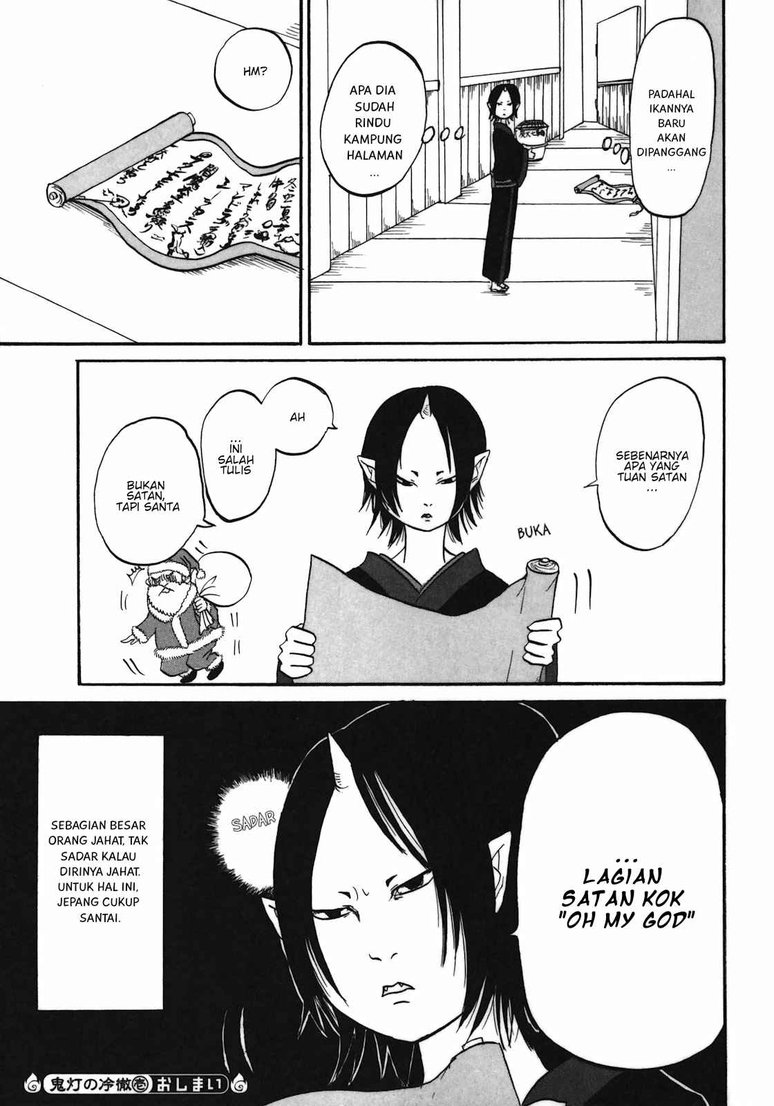 Hoozuki no Reitetsu Bab 6.5 halaman 15