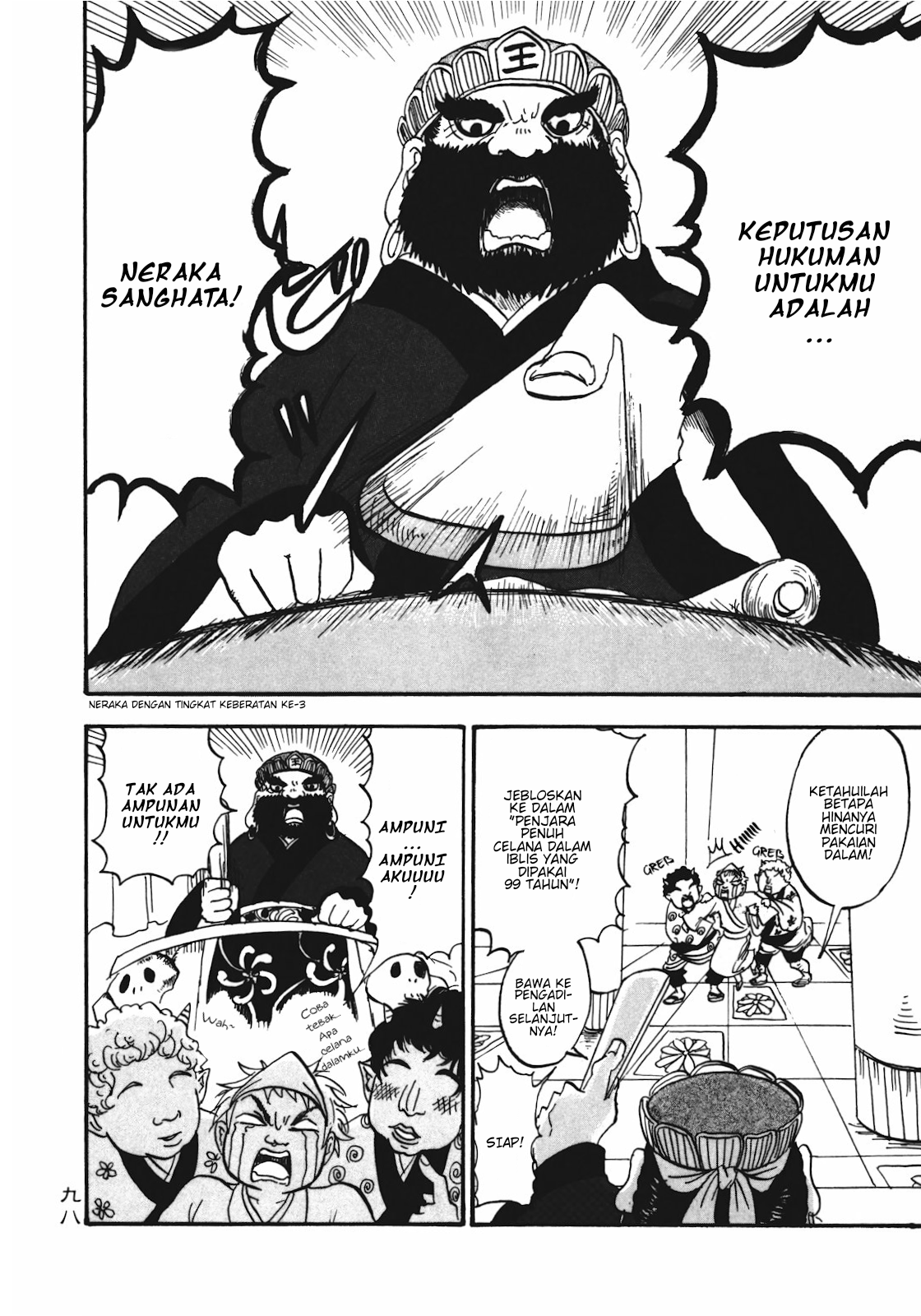 Hoozuki no Reitetsu chapter 6 halaman 8