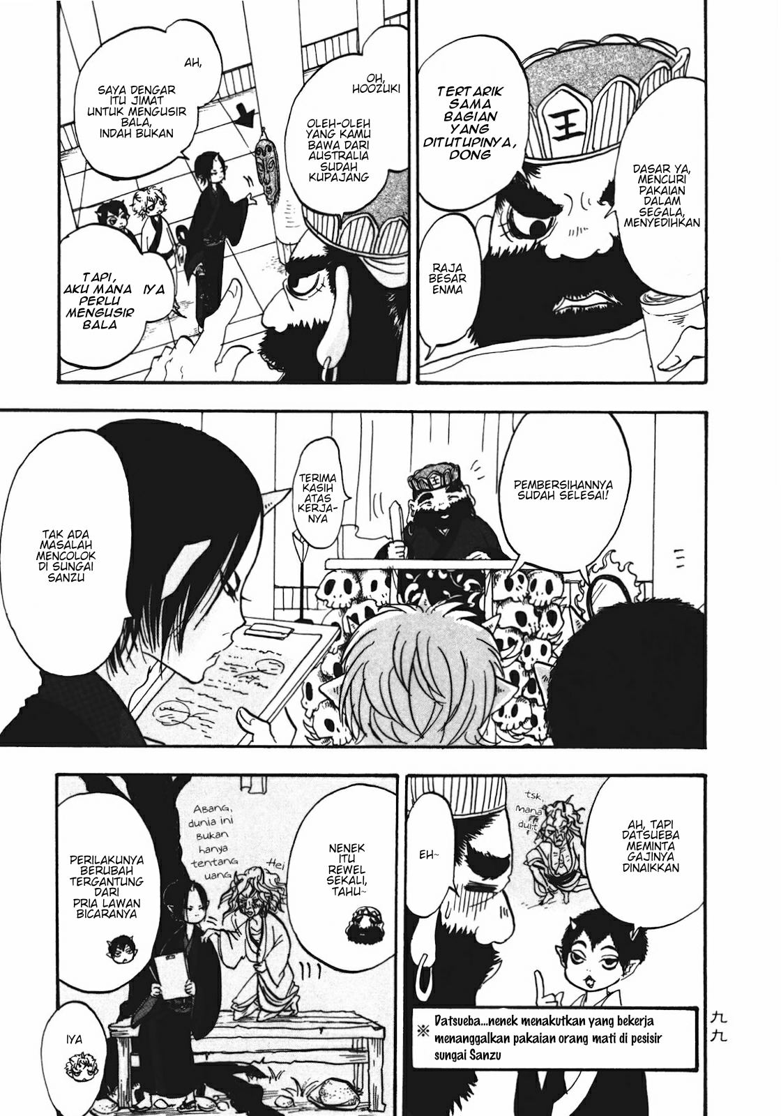 Hoozuki no Reitetsu chapter 6 halaman 9