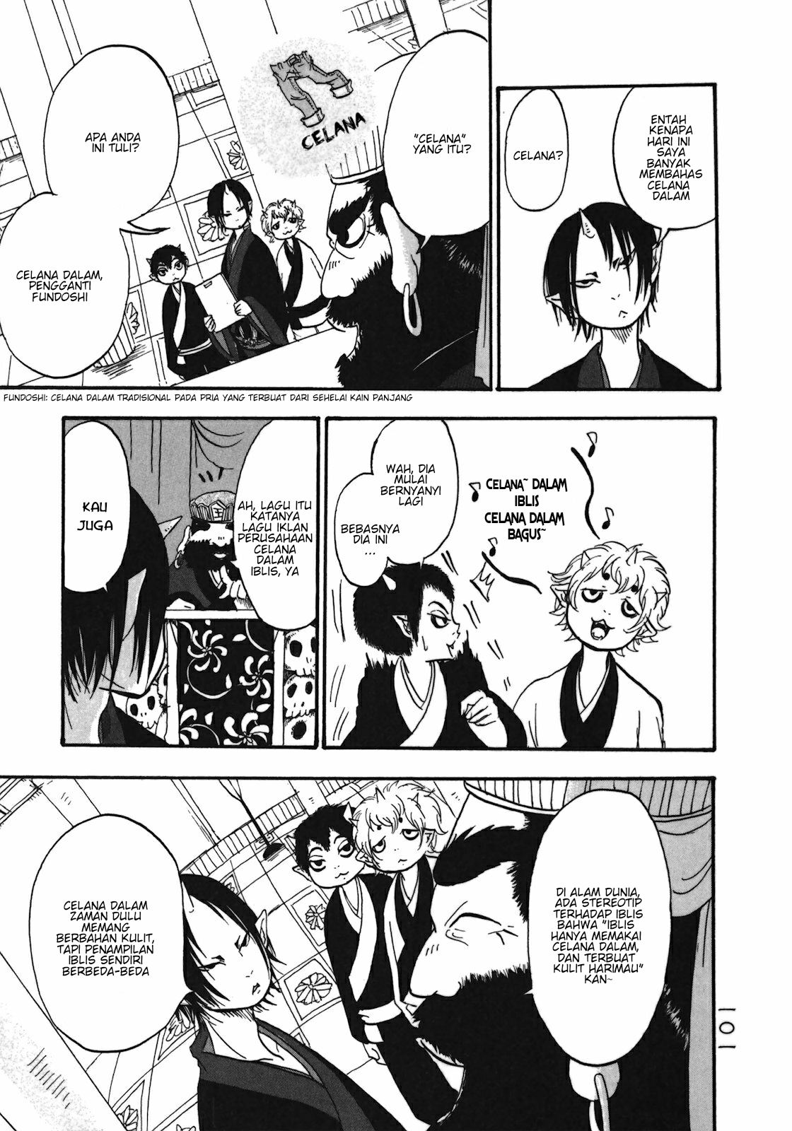 Hoozuki no Reitetsu chapter 6 halaman 11