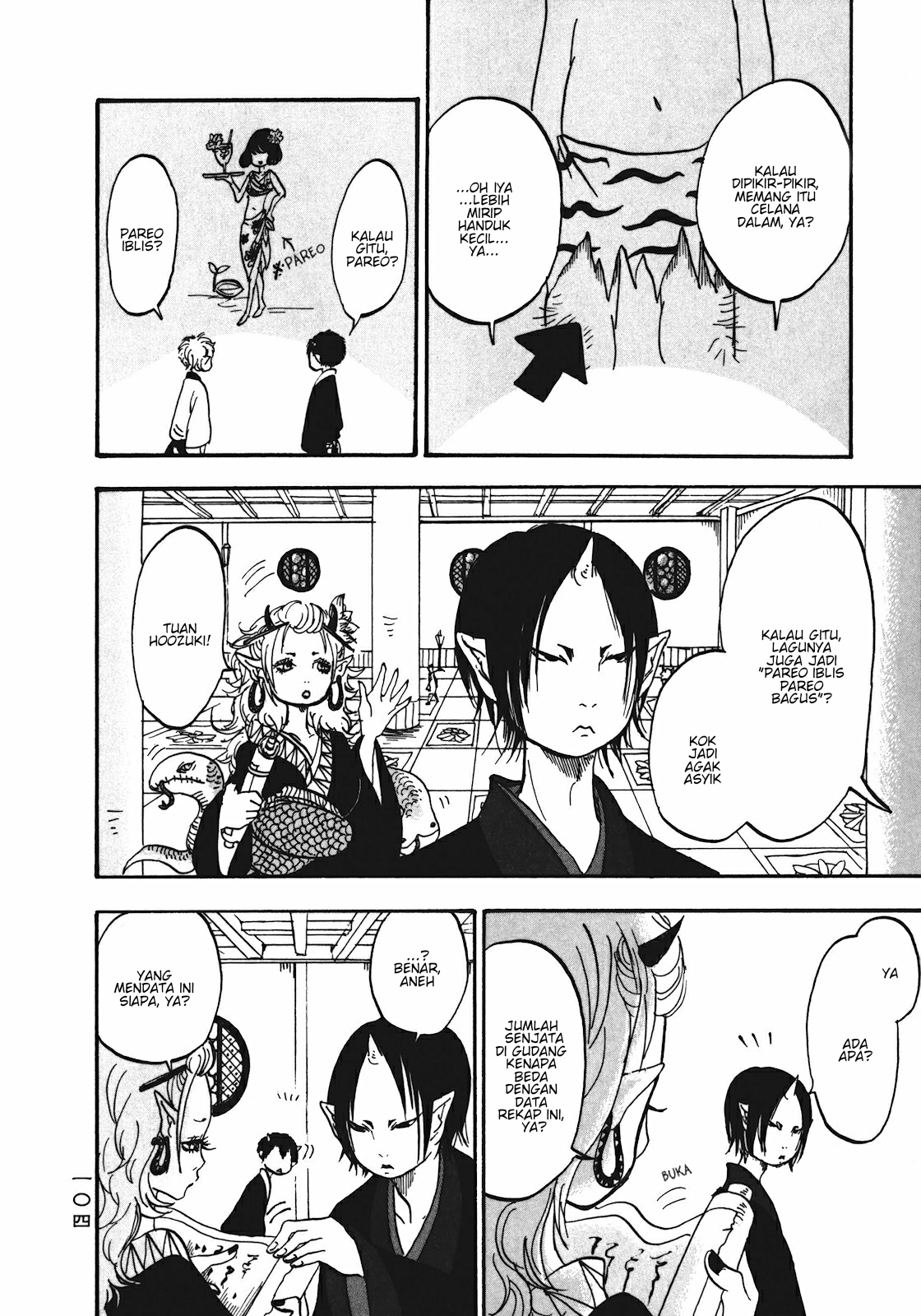 Hoozuki no Reitetsu chapter 6 halaman 14