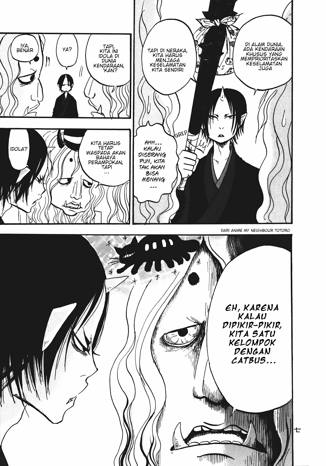 Hoozuki no Reitetsu Bab 7 halaman 9