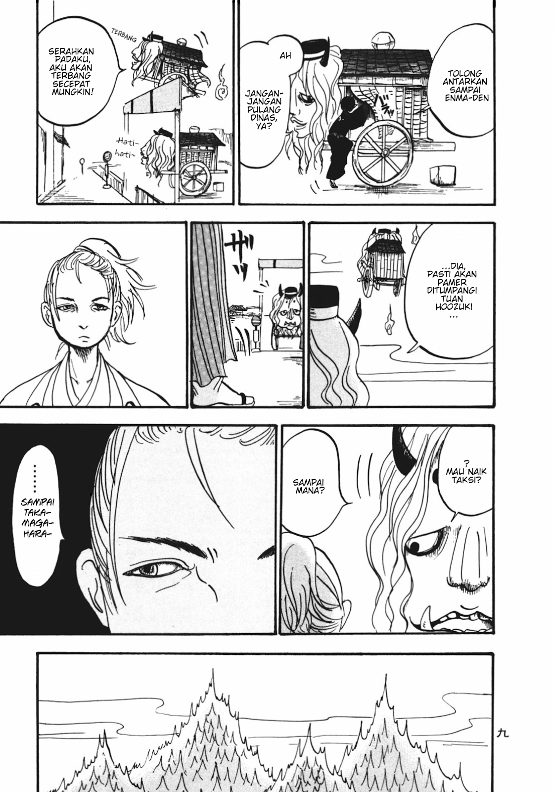 Hoozuki no Reitetsu Bab 7 halaman 11