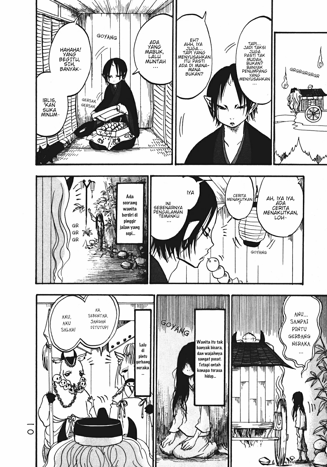 Hoozuki no Reitetsu Bab 7 halaman 12