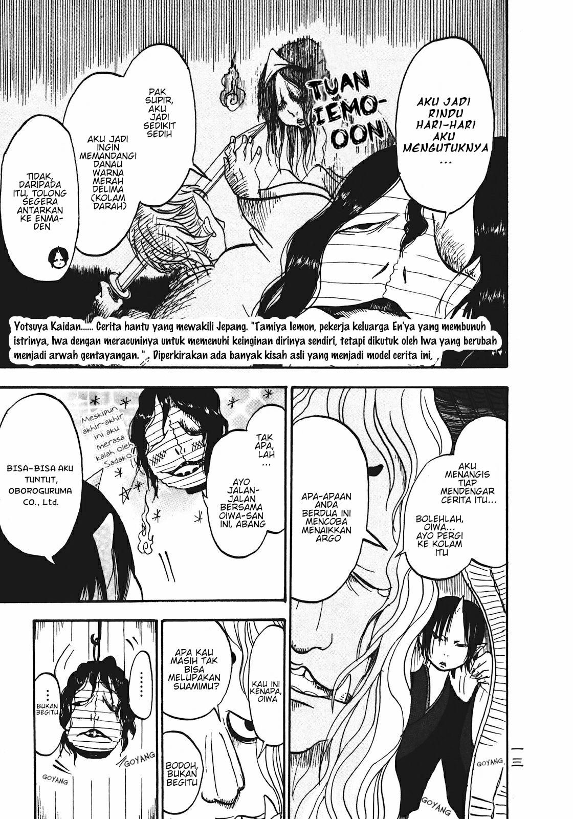 Hoozuki no Reitetsu Bab 7 halaman 15