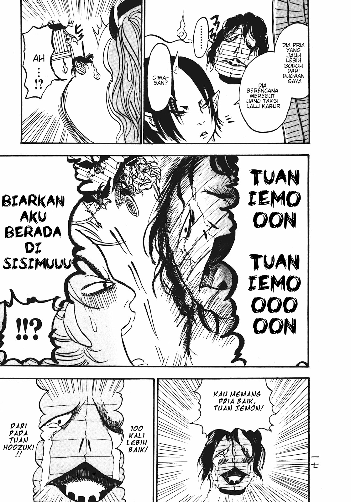 Hoozuki no Reitetsu Bab 7 halaman 19