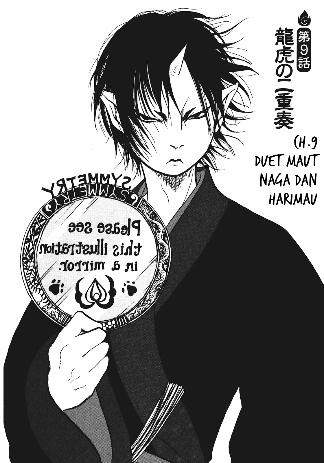 Hoozuki no Reitetsu Bab 9 halaman 2