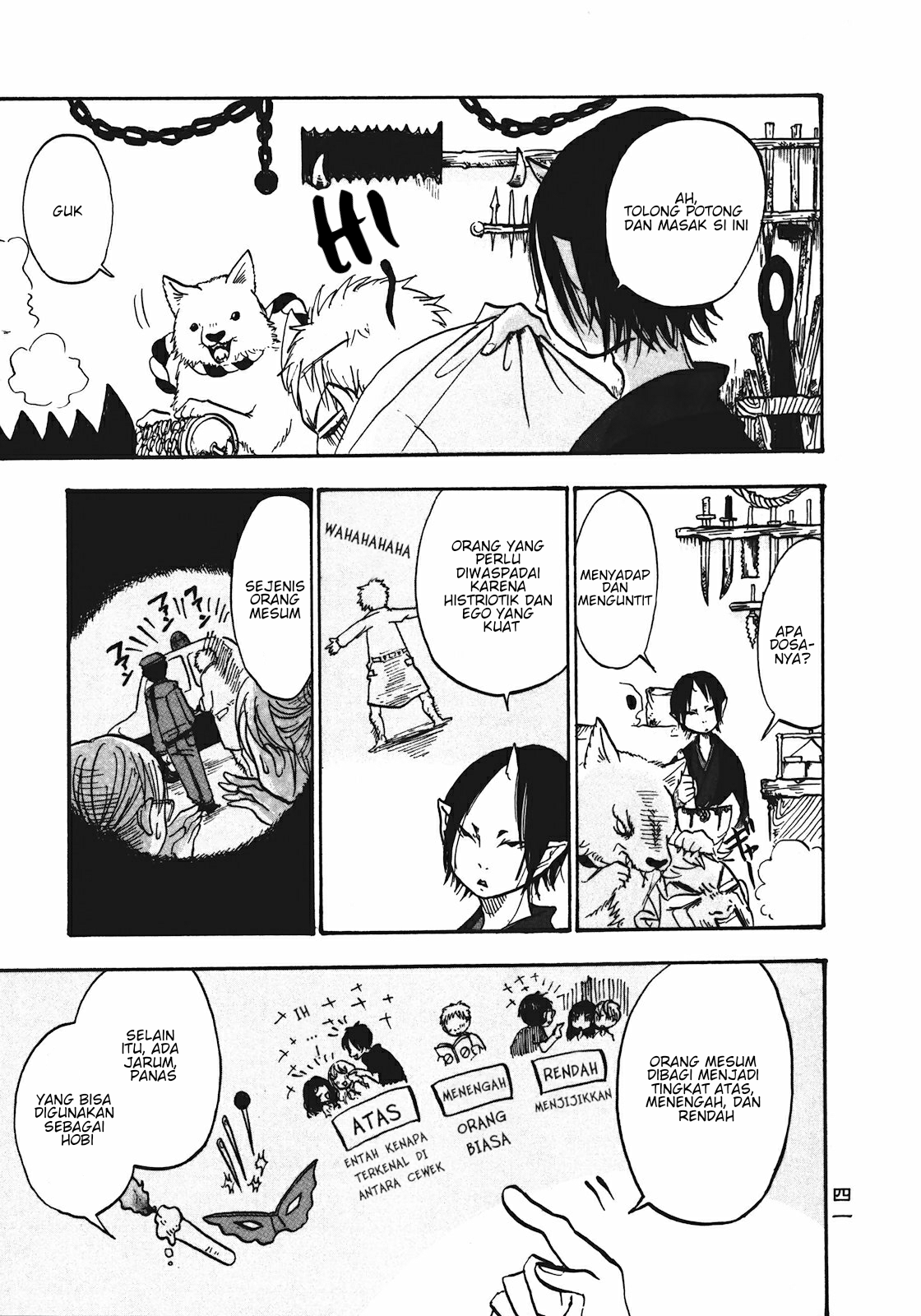 Hoozuki no Reitetsu Bab 9 halaman 5
