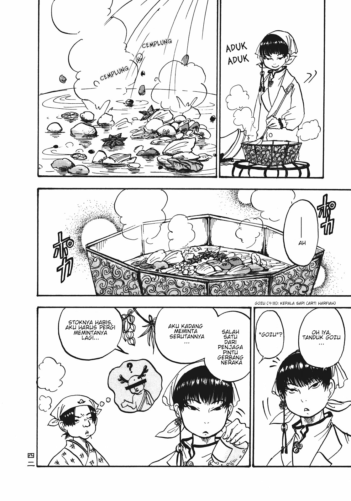 Hoozuki no Reitetsu Bab 9 halaman 6