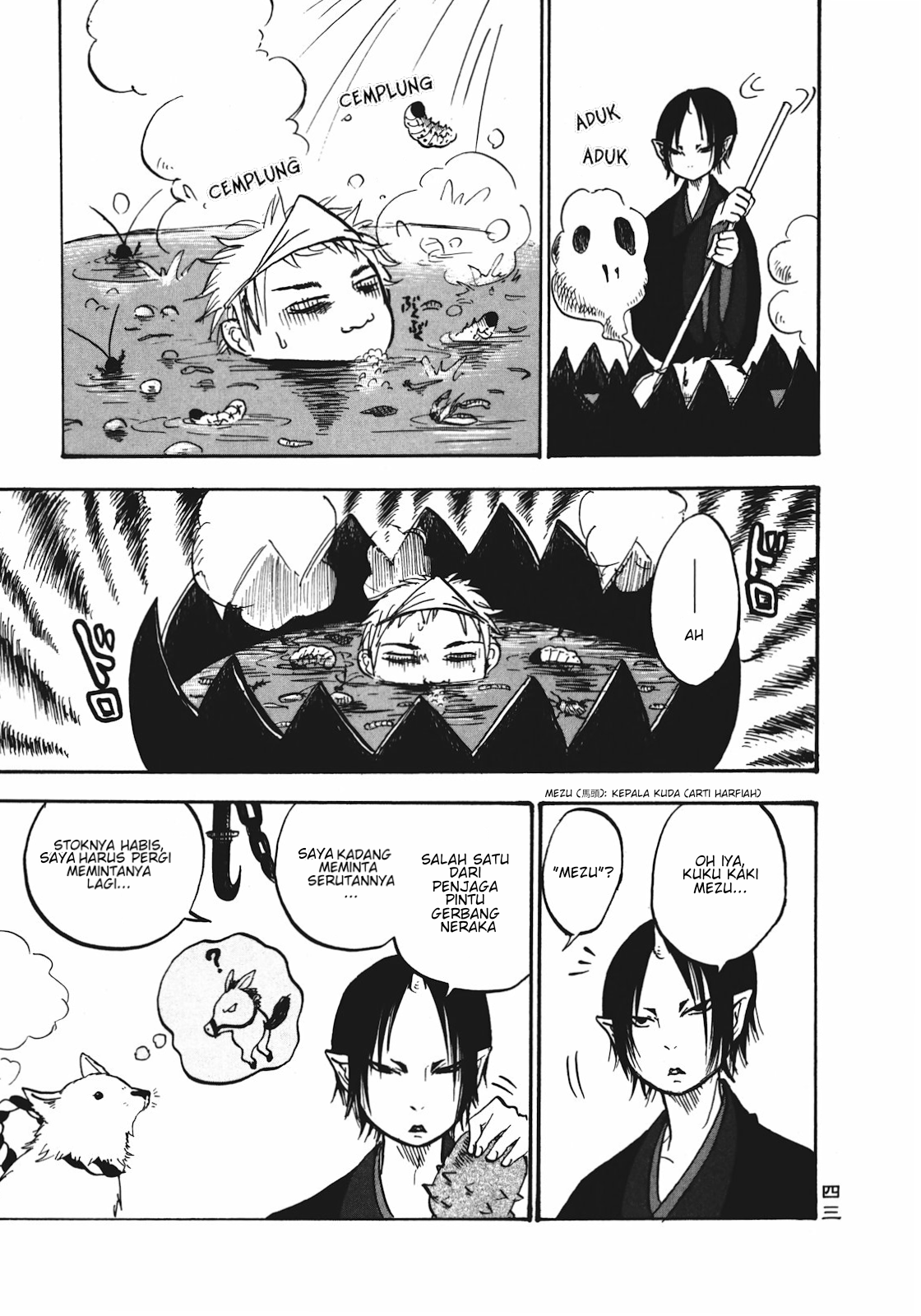 Hoozuki no Reitetsu Bab 9 halaman 7