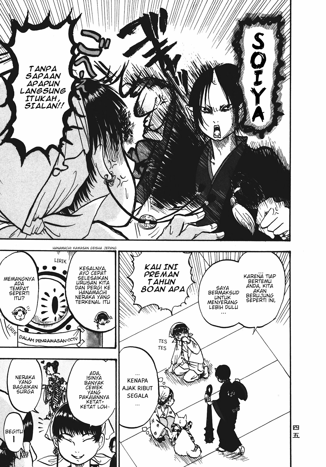 Hoozuki no Reitetsu Bab 9 halaman 9