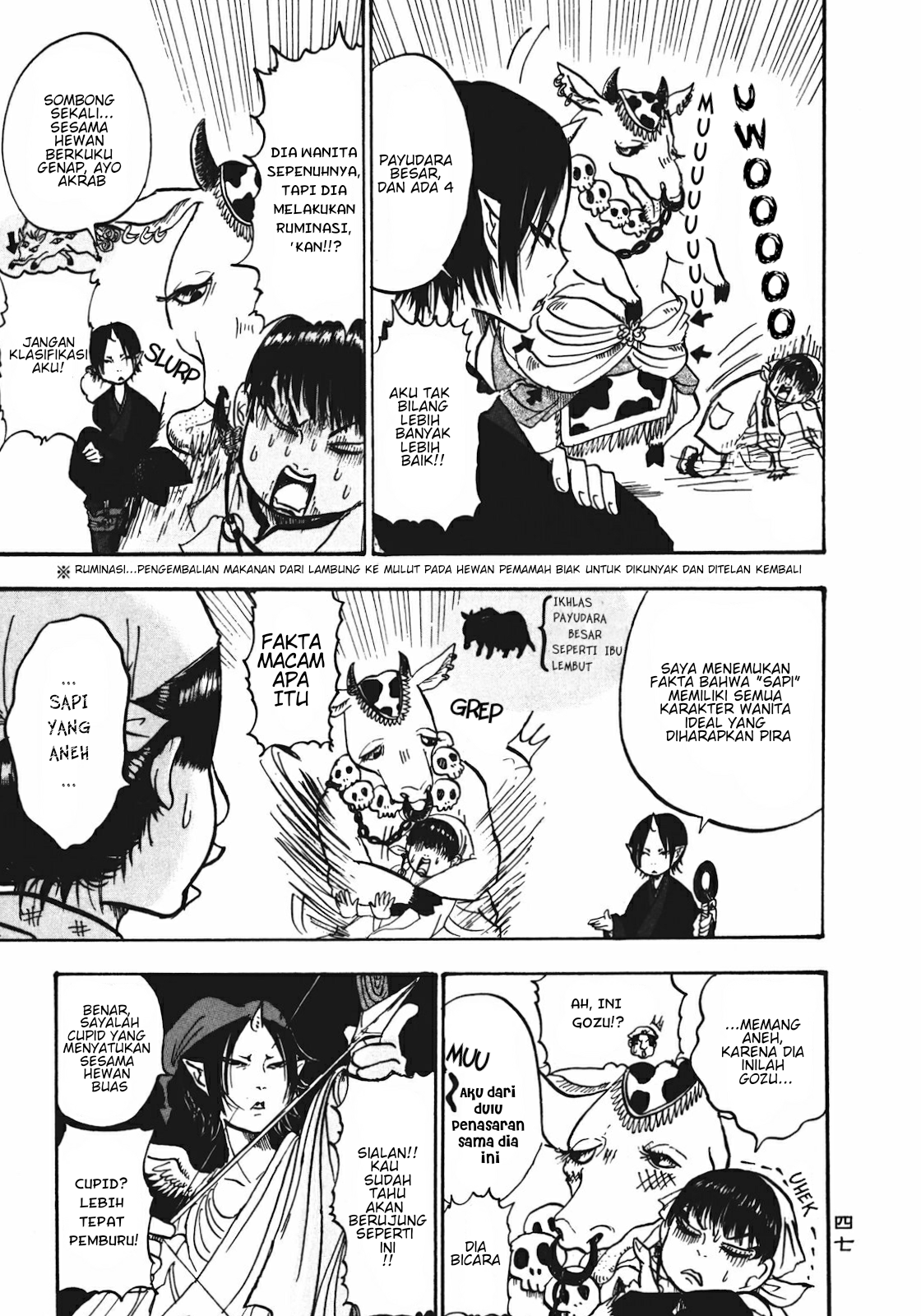 Hoozuki no Reitetsu Bab 9 halaman 11