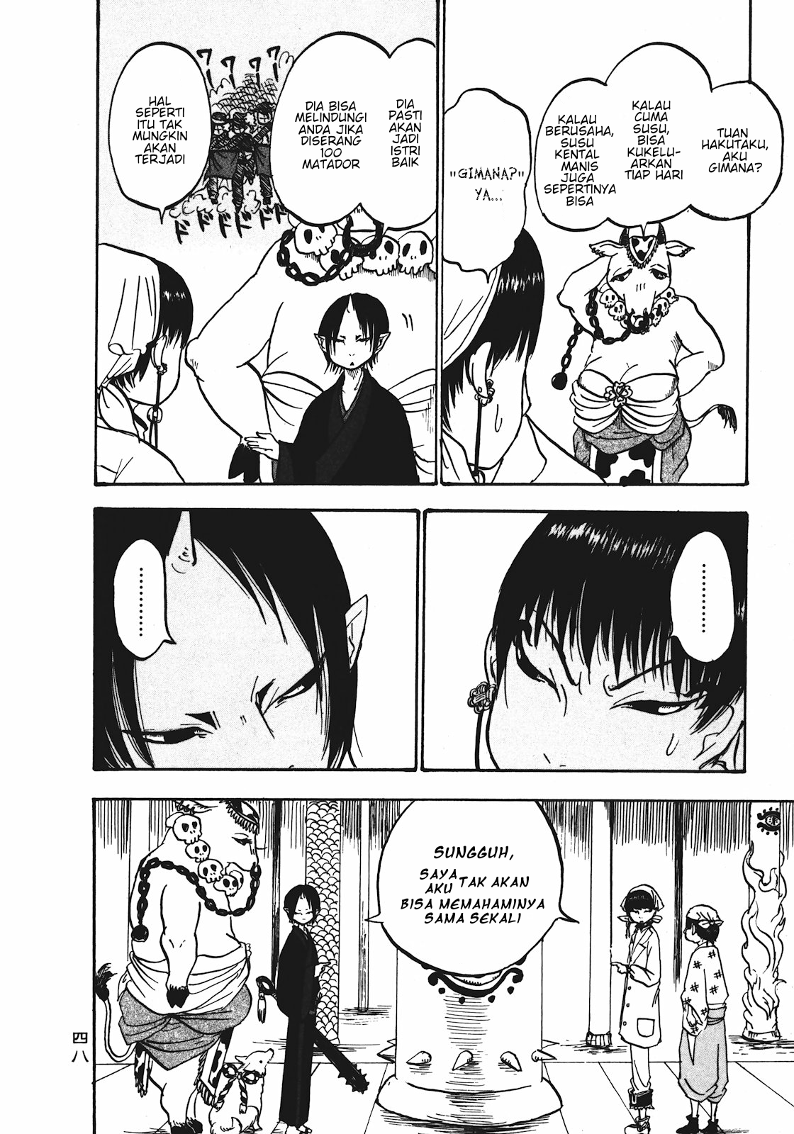 Hoozuki no Reitetsu Bab 9 halaman 12