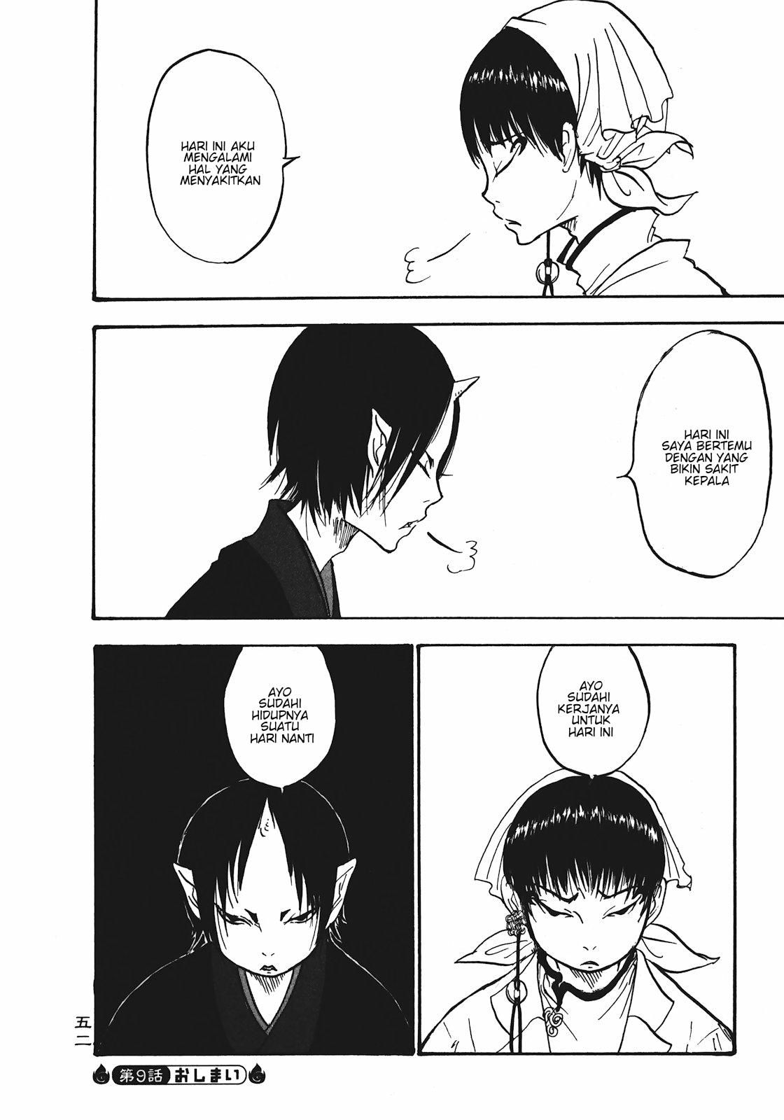 Hoozuki no Reitetsu Bab 9 halaman 16