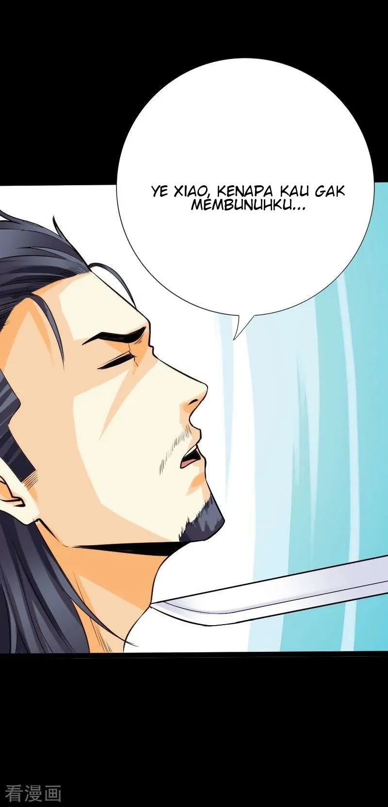 Hopeless chapter 100 halaman 12