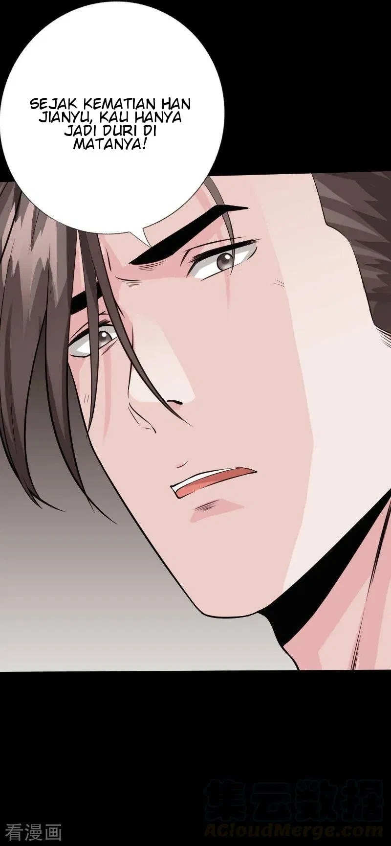 Hopeless chapter 100 halaman 14