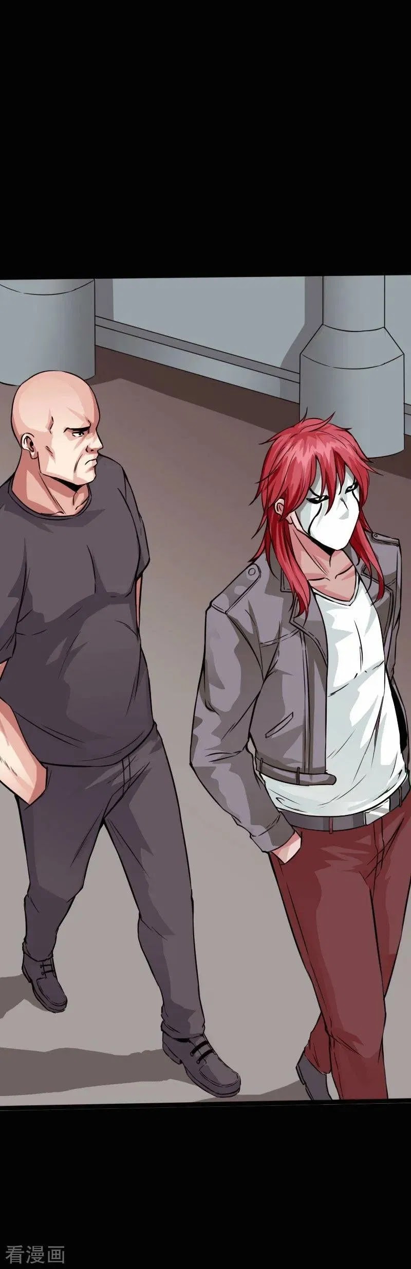 Hopeless chapter 100 halaman 24