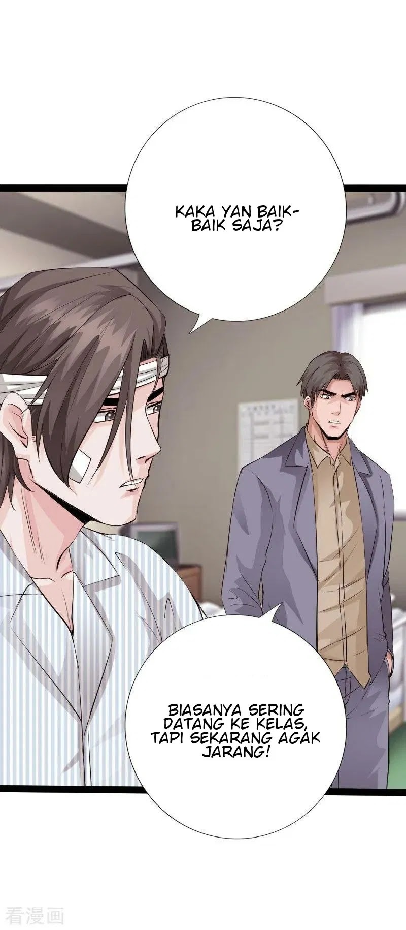 Hopeless chapter 103 halaman 4