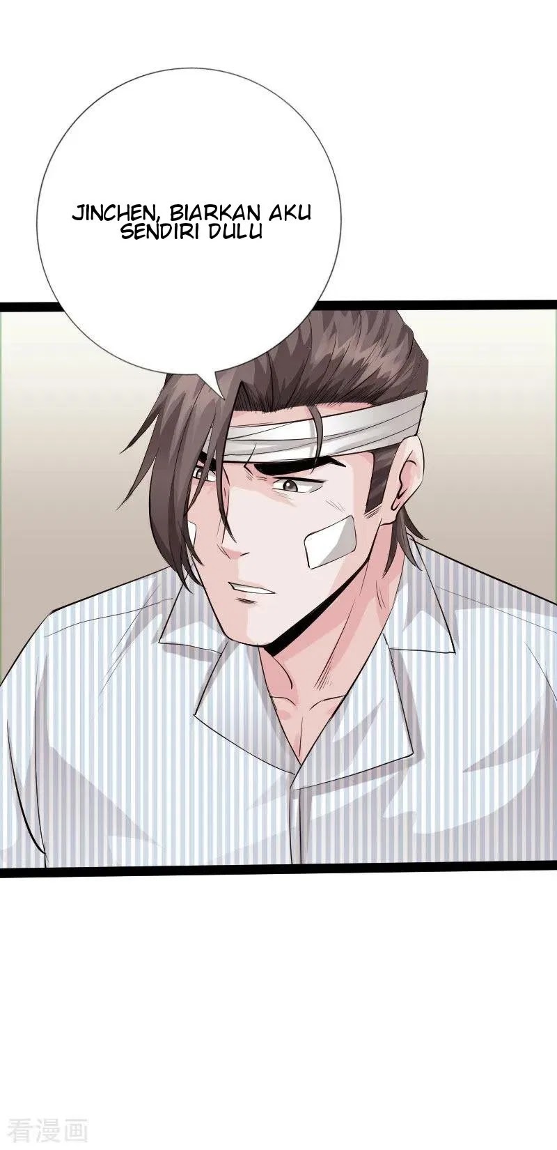 Hopeless chapter 103 halaman 7