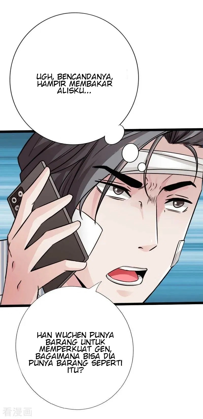Hopeless chapter 103 halaman 12
