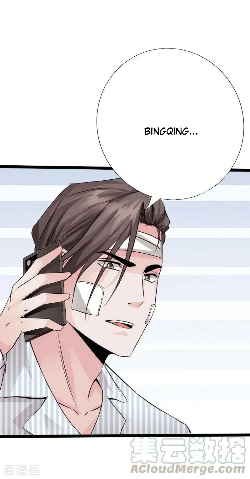 Hopeless chapter 103 halaman 22