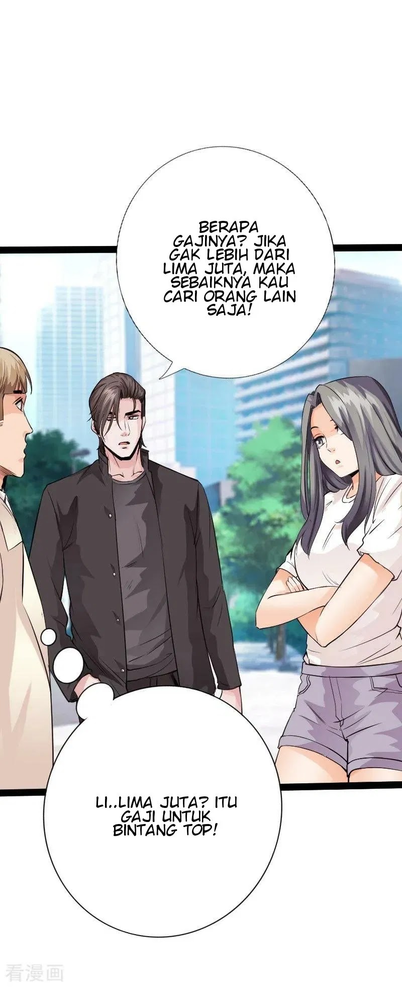 Hopeless chapter 103 halaman 30