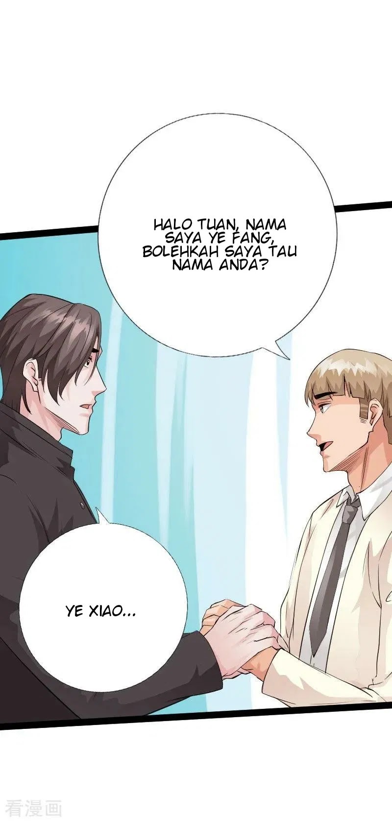 Hopeless chapter 103 halaman 34