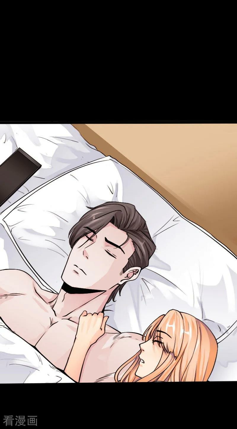 Hopeless chapter 105 halaman 3